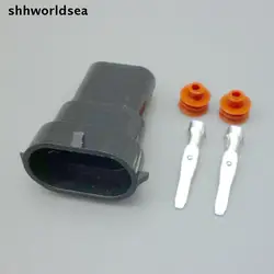 shhworldsea 5/30/100sets Kit H8 H10 H11 foglight connector male socket kit