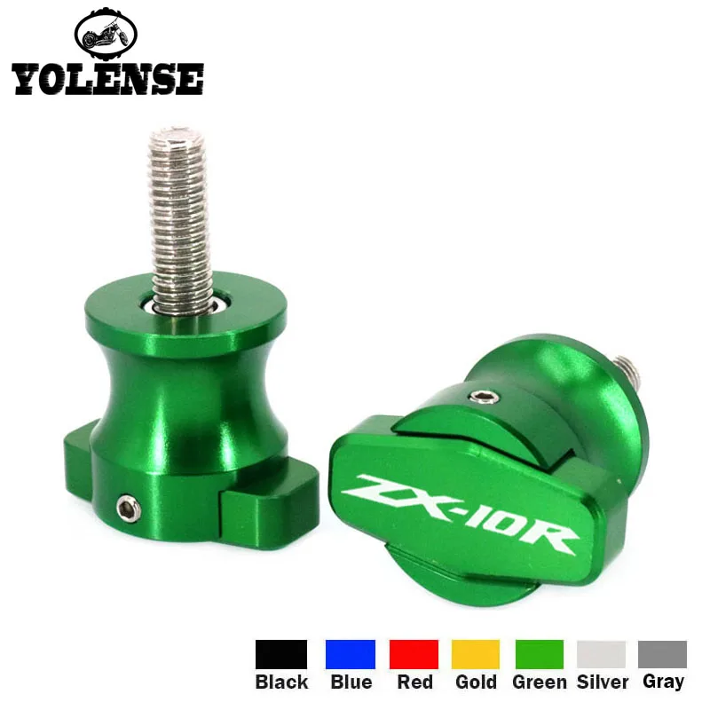 

8 мм катушки для мотоцикла Swingarm, слайдер, подставка для Swingarm для ZX10R ZX-10R ZX 10R 2011 2012 2013 2014 2015 2016 2017