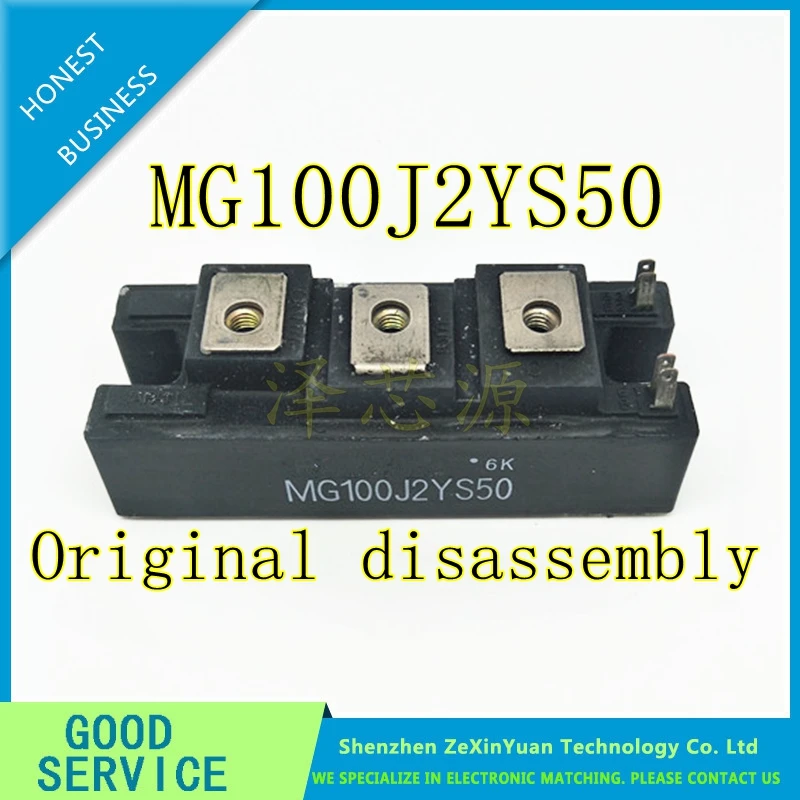 

1PCS MG100J2YS50 100% Original disassembly