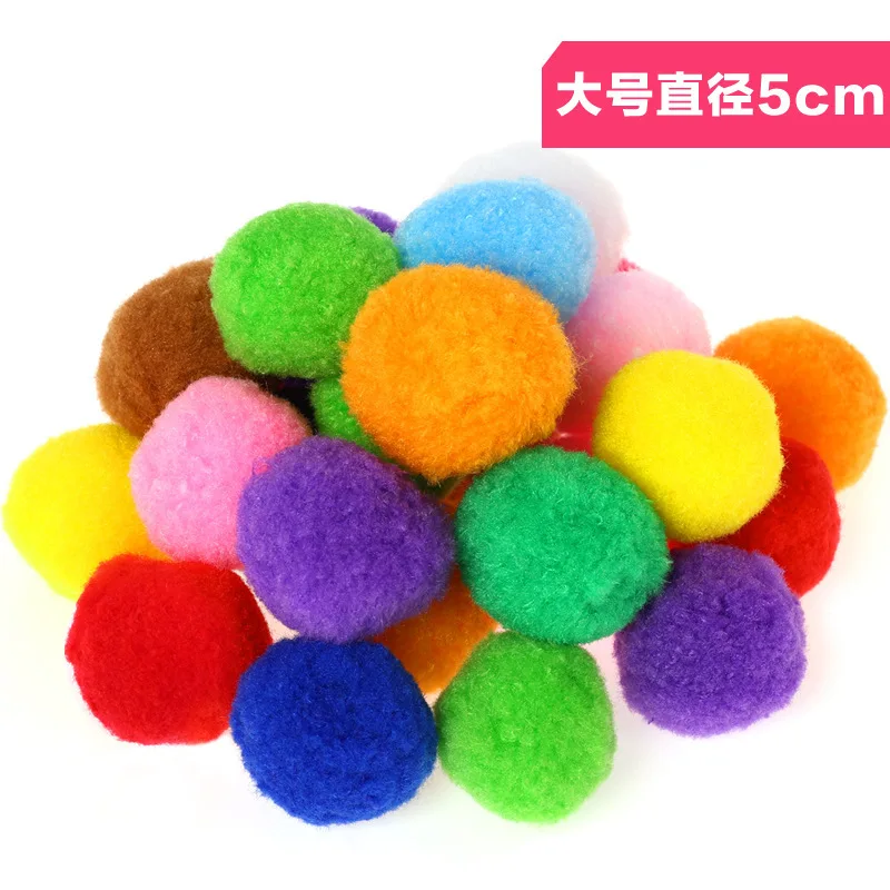 16pcs/lot 5cm color large hair ball 50mm16color children\'s handmade hair ball kindergarten creative DIY egg support pompom AB331