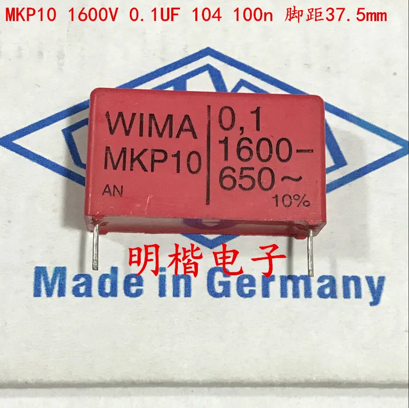 

2020 hot sale 5PCS/10pcs Germany WIMA capacitor MKP10 1600V 0.1UF 104 1600V 100n P: 37.5mm free shipping