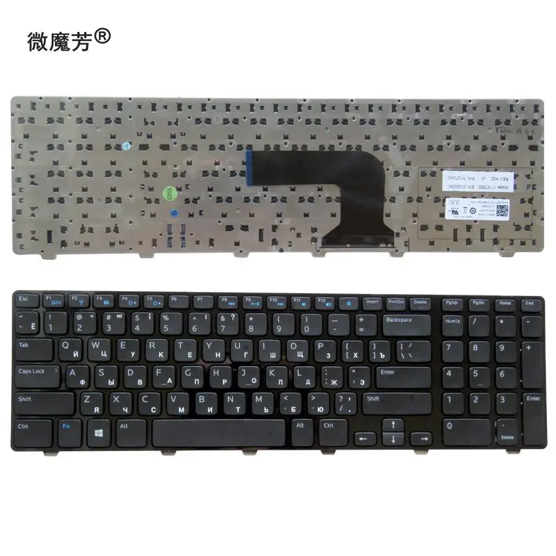 

Russian Keyboard for DELL 17R 3721 3737 17R-5721 N3721 N5721 5721 5737 5357 M731R 5735 V119725BS1 RU laptop keyboard