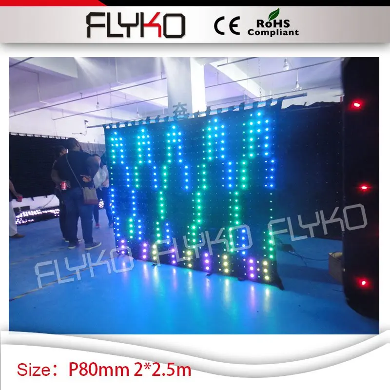 led solar curtain lights P80mm pixelflex led curtain price 2m high by 2.5m width curtain led image 2