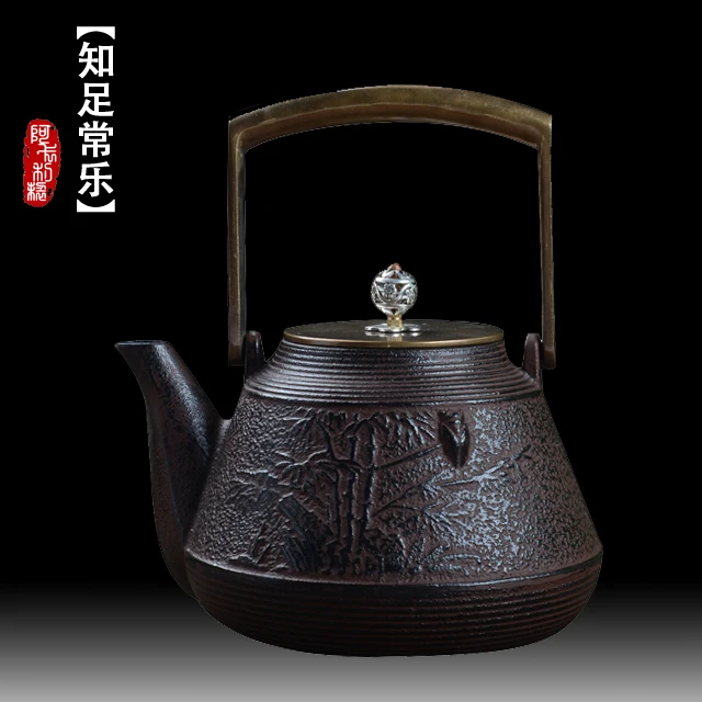 

Cast iron pot Japan's pot of copper and copper new cast iron tea set the bamboo cicadas pig iron pot