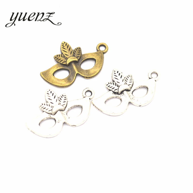 YuenZ 15 pcs 2 color Antique silver color Metal mask Charms Pendants For Jewelry Making Diy Handmade Jewelry 26*16mm N107