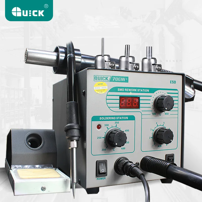 

QUICK 706W+ Digital Display Hot Air Gun Soldering Iron Anti-static Temperature Lead-free Rework Station 2 In 1 With 3 Nozzles