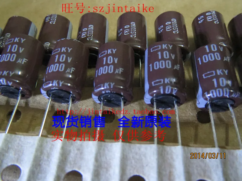 30PCS/50PCS Japan NIPPON electrolytic capacitor 10V1000UF 10X16 KY high-frequency low resistance long life free shipping