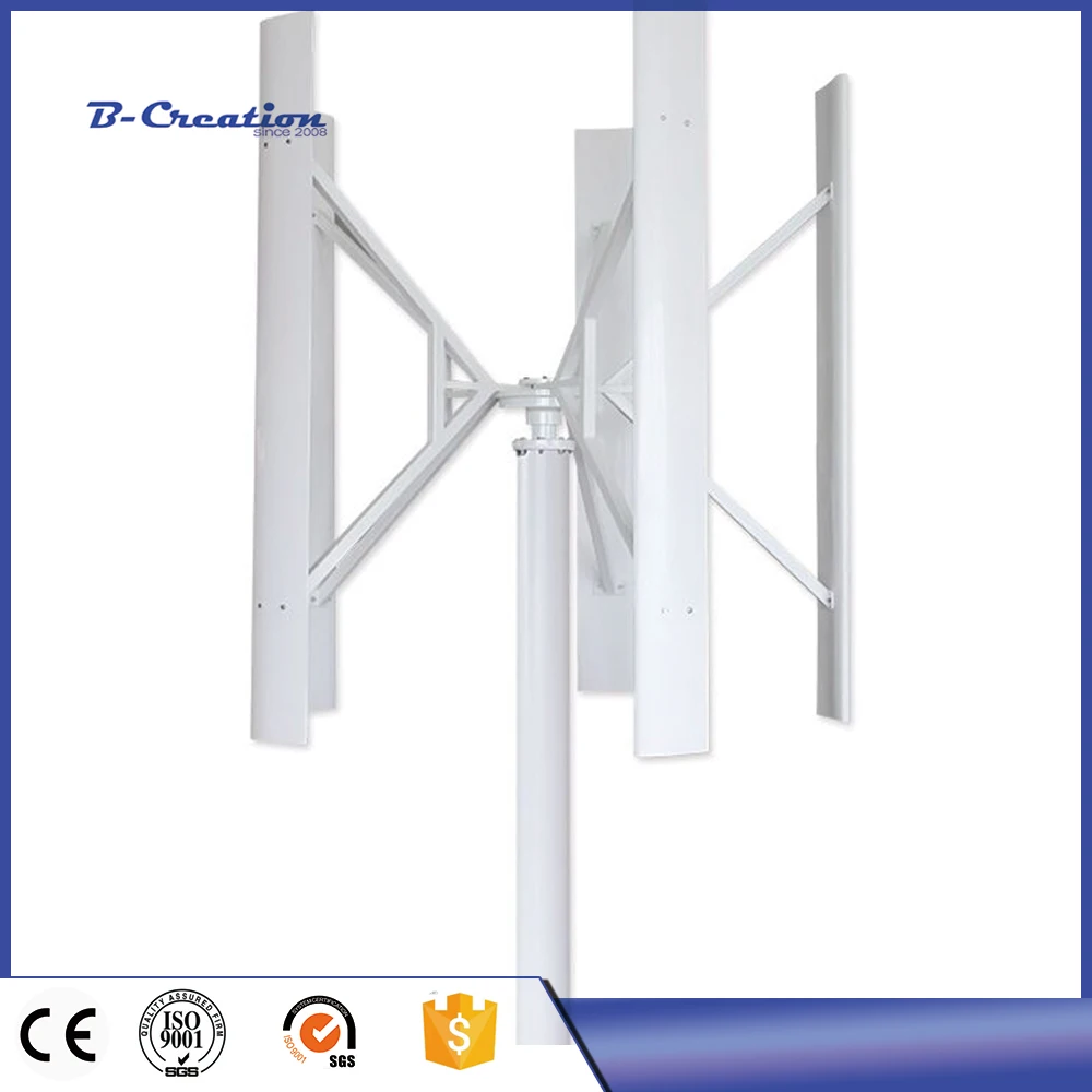 Vertical Axis Wind Turbine Generator VAWT 400W 12/24V S Series Light and Portable Wind Generator Strong and Quiet 5blades