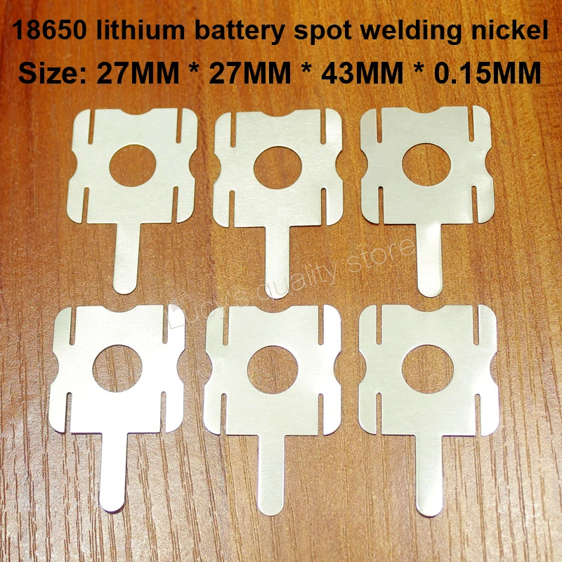 50 шт./лот 2s2p 18650 литиевый аккумулятор Spot сварной U-образный никелевый лист T6 аккумулятор никелированная сталь