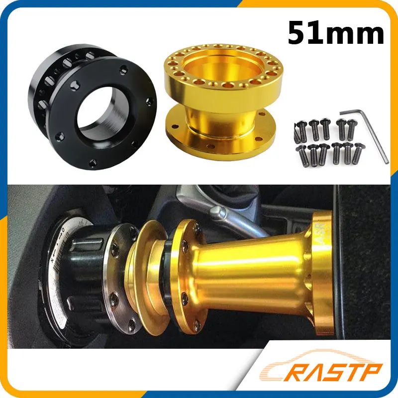 RASTP-51MM Height High Quality Aluminum Racing Quick Release Steering Wheel Hub Adapter Snap Off Boss Kit RS-QR007