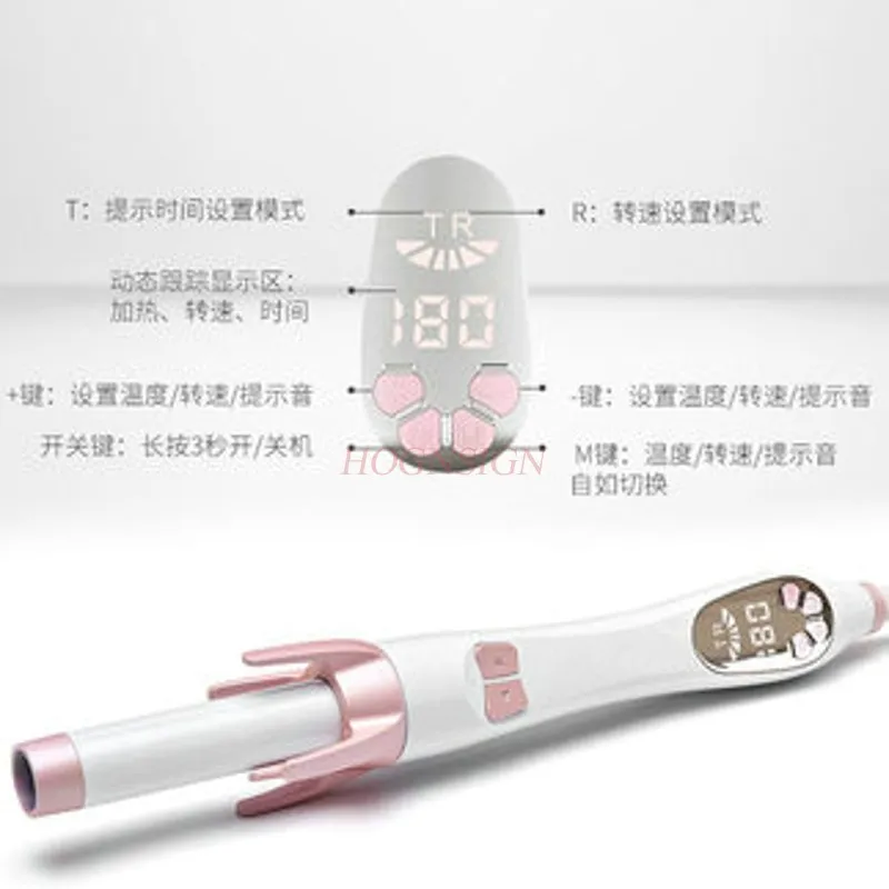 Automatic Curly Hair Artifact Big Wave Electric Rotating Curling Iron Does Not Hurt Lazy Electric Coil Sale view 3