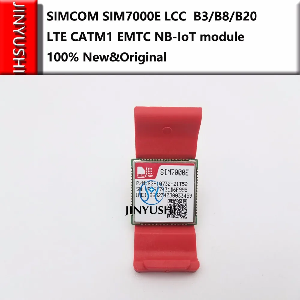 

2 шт./партия SIMCom SIM7000E CAT-M/NBIoT SMT,SIM7000E LTE модуль с GPS GLONASS, совместимый с SIM900 и SIM800F