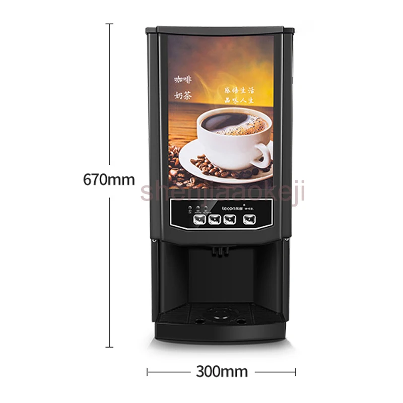 Household small automatic instant coffee machine hot cold beverage machine Milk tea coffee machine drinking fountains  220v 1PC