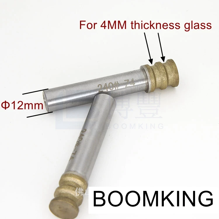 Double-groove diamond wheels Flat edge for 4mm glass,small glass hole chamfering.