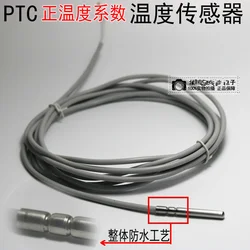 PTC temperature sensor Waterproof low temperature resistant Thermistor sensor Positive Temperature Coefficient 1k 2k silicone