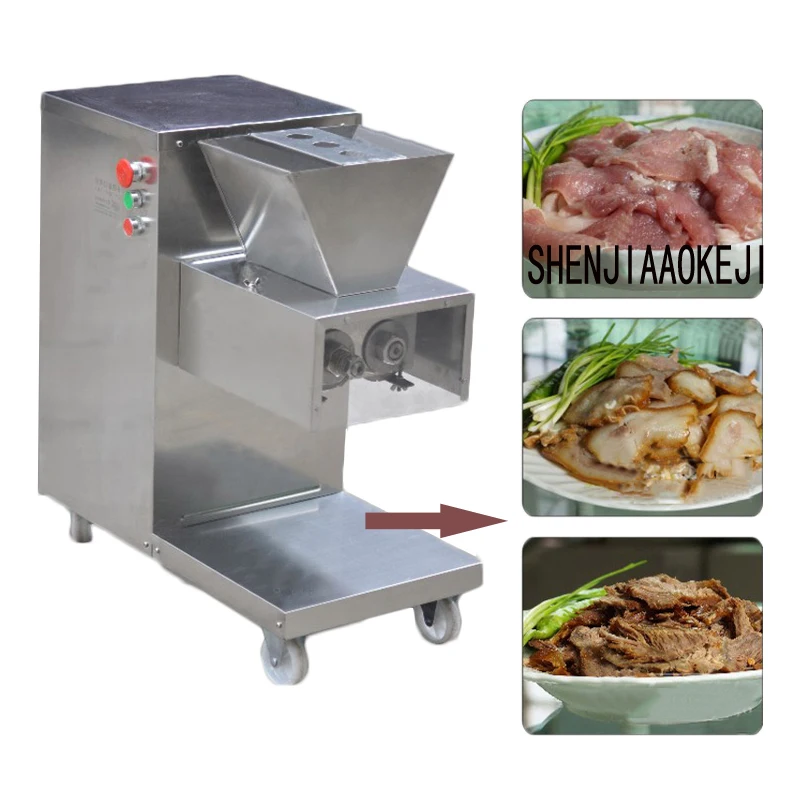 750W  GY-QR-180High-grade stainless steel electric meat slicer machine 110/220V Electric meat cutting vegetable dish machine 1pc