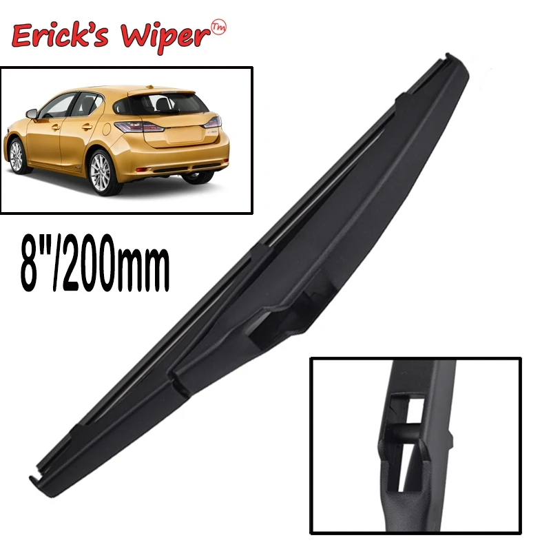 Erick\'s Wiper 8\