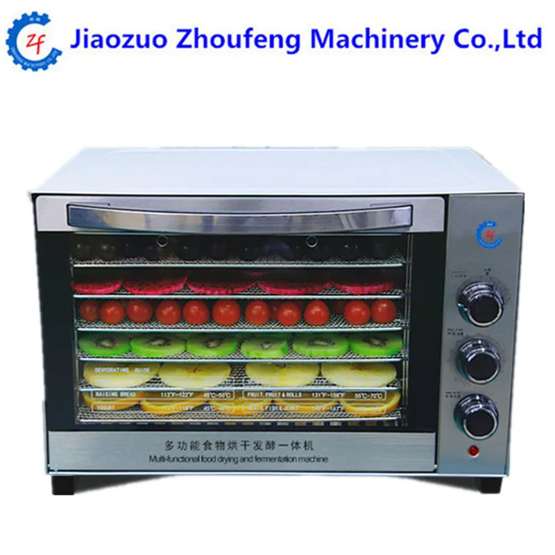 

Beef jerky dehydrator mushroom tea leaf dryer drying machine