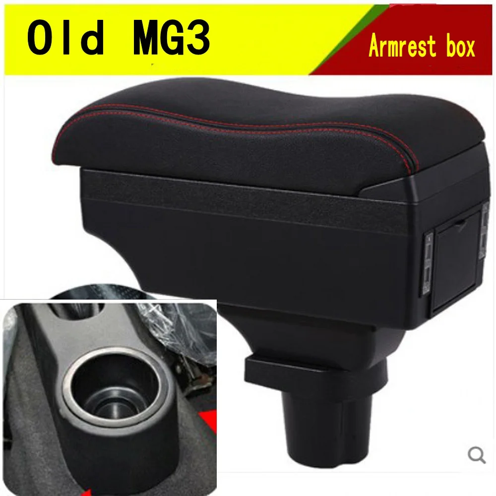 For MorrisGarages MG3 armrest box central Store content Storage box with cup holder ashtray USB interface products