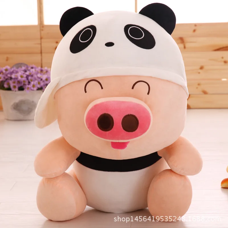 Wholesale McDull pig doll plush toy doll doll girl cute cartoon pig lovers girlfriend birthday gift free shipping