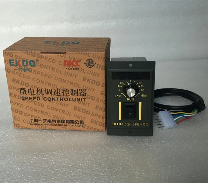 Cyfrowy regulator prędkości UX-52/us-52 silnik redukcyjny 250W200W180W120W90W60W40W25W15W