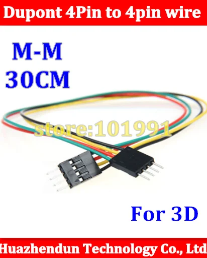 30CM Dupont 4Pin to 4Pin Male to Male Wire Cable for 3D Printer 30CM 26AWG Free shipping 500PCS