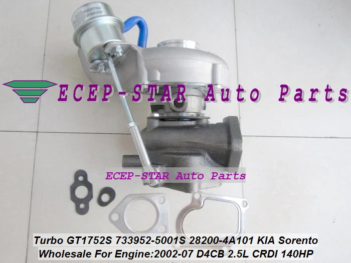 GT1752S 733952-5001S 733952-0001 28200-4A101 28201-4A101 733952 282004A101 Turbo For KIA SORENTO 2002-07 D4CB 2.5L CRDI 140HP