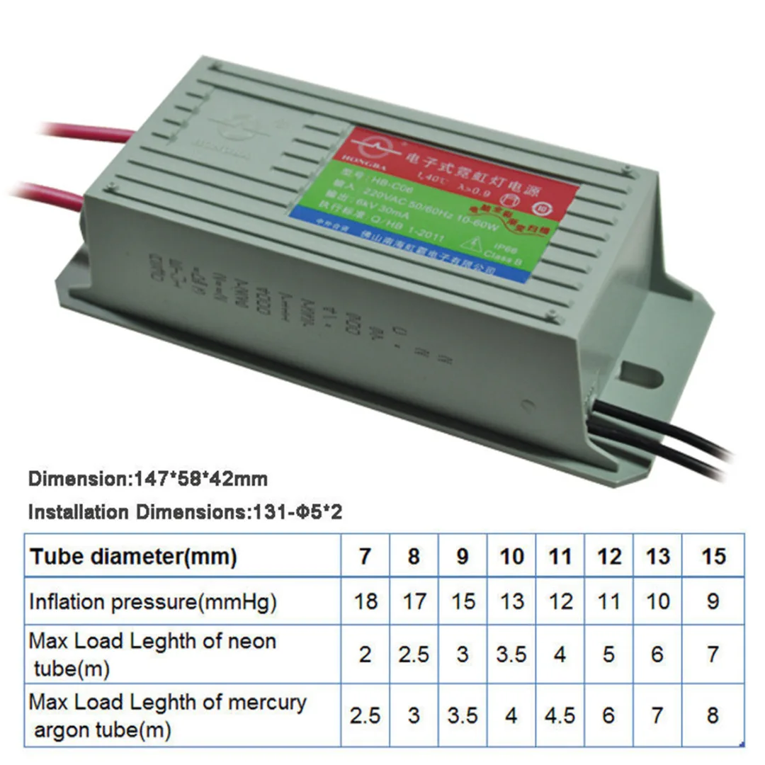 1pc HB-CO6 6KV 60W 30mA Neon Electronic Transformer Neon Power Supply Rectifier