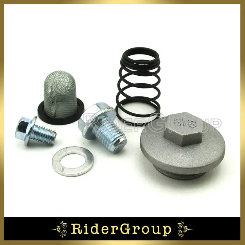 GY6 50cc 125 150cc Oil Strainer Cap Drain Plug Bolt Screen Seal Spring Scooter Moped ATV Quad