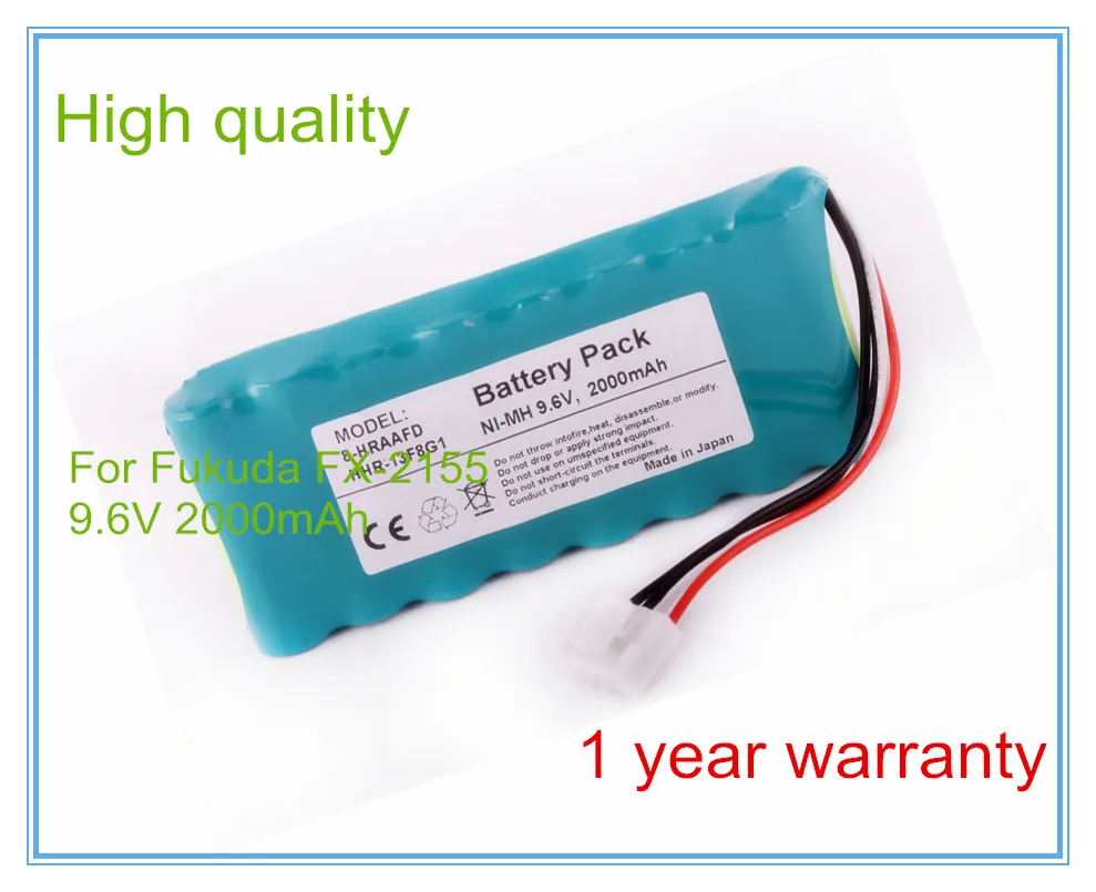 Replacement for ECG EKG Machines FX-2111,FX-2155,8-HRAAFD,HHR-13F8G1,FCP-2155 Biomedical Battery