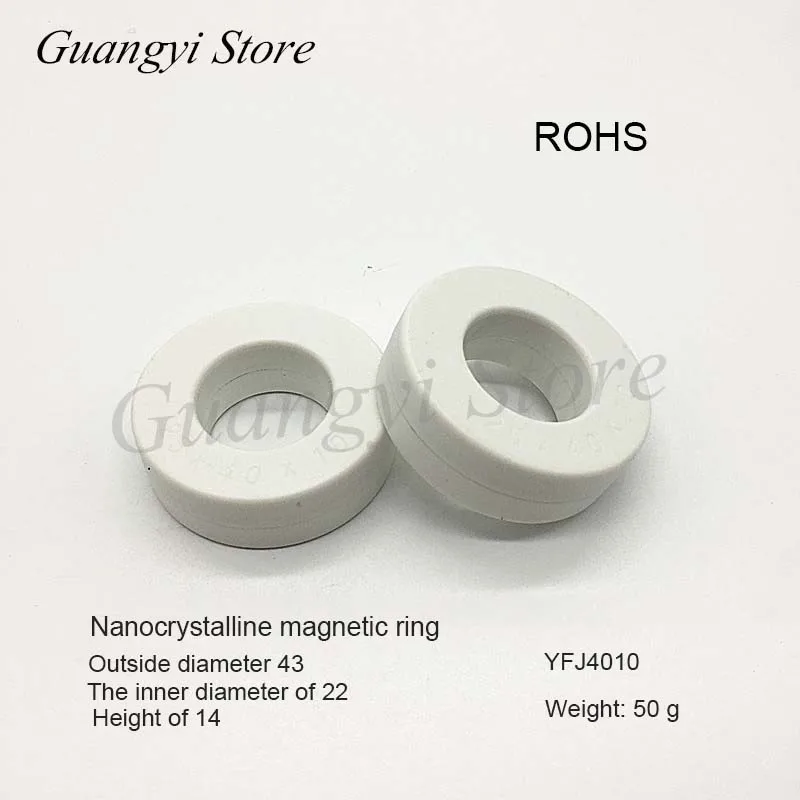 10pcs Amorphous Transformer Ultrafine Crystal High Inductance Nanocrystalline Core Magnetic Ring (25*40*10)