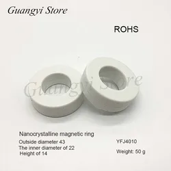 10pcs Amorphous Transformer Ultrafine Crystal High Inductance Nanocrystalline Core Magnetic Ring (25*40*10)