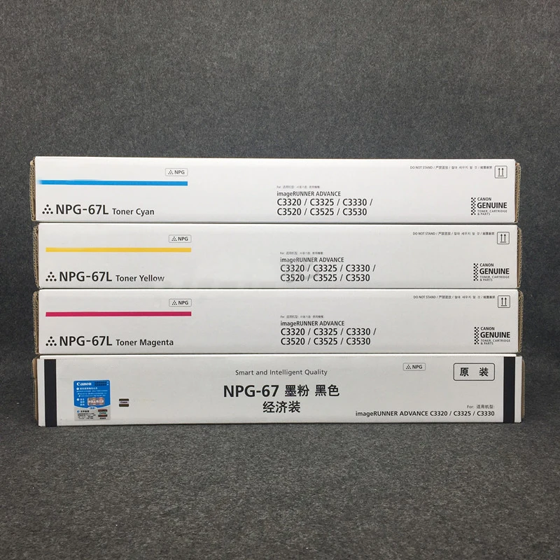 

Original CMYK Toner Cartridge for Canon iR C3320 C3325 C3330 C3320L C3520 C3525 C3530