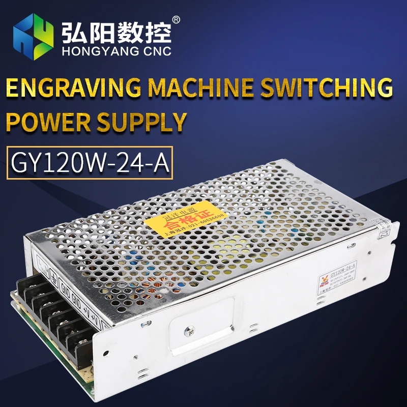 Switching Power Supply Transformer AC 110V - 260V To DC 5V 24V 40V 48V Power Supply For Driver Controller CNC Machine