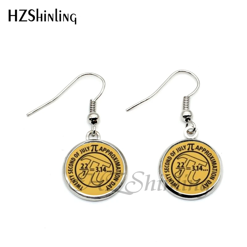 NHE-003  PI Earrings Math Jewelry Gifts Teachers Science Mathematics Symbol Black and White Art Earring