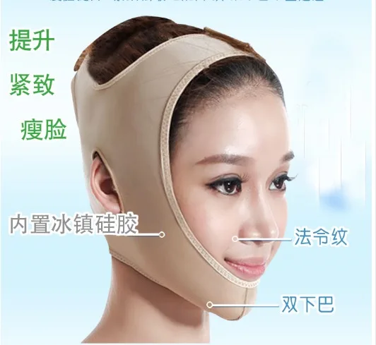 

Face-lift V Face To Enhance Thin Double Jaw Faceband Tighten Firming Beauty Massage V Face Mask Sale