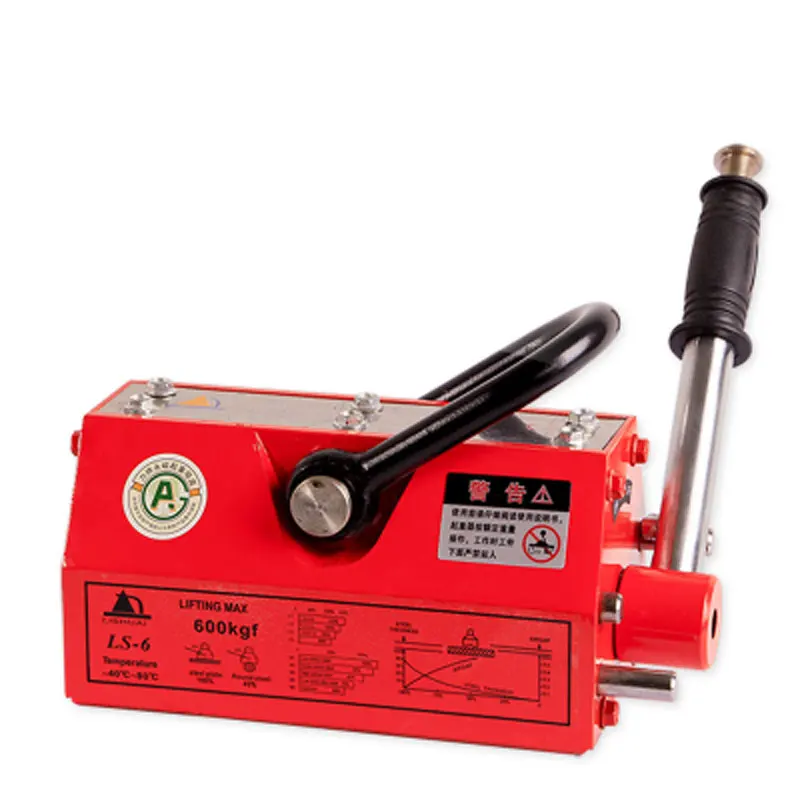 600Kg Nam Châm Vĩnh Cửu Nâng Từ Tính Nâng Dụng Cụ 0.6T Móc Treo Thiết Bị Cần Trục Mới