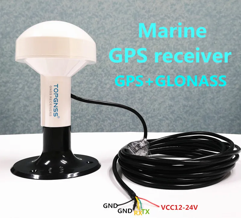 DIY GMOUSE 12V,GPS receiver,RS232,boat marine GPS GLONASS receiver antenna with module,Mushroom-shaped case,4800 baud rate,