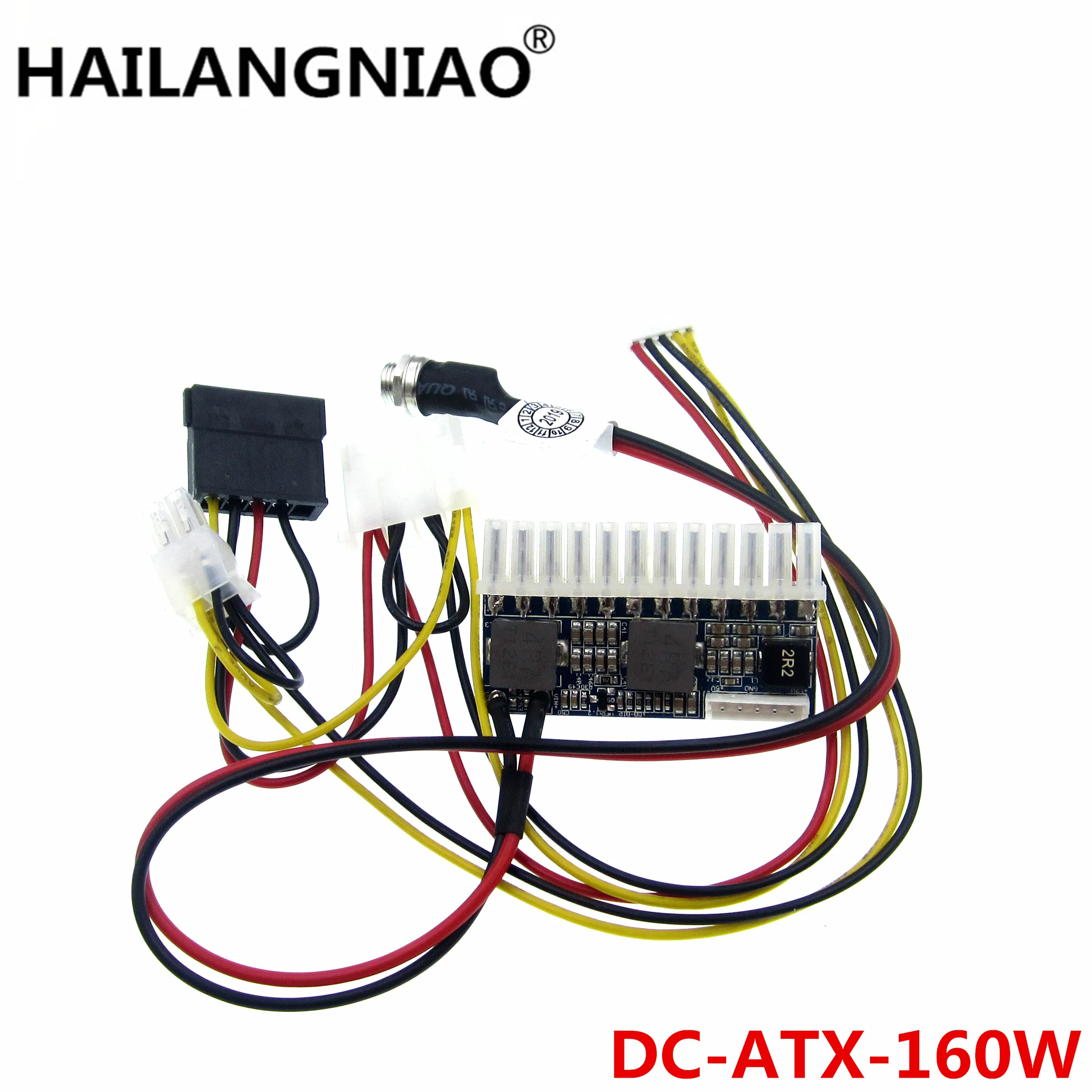 1 zestaw DC-ATX-160W 160W przełącznik wysokiej mocy DC 12V 24Pin ATX jakość