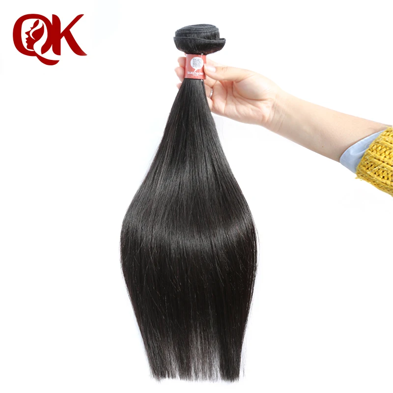 QueenKing Hair Peruvian Remy Hair weft Silky Straight Nature Color 100% Human Hair Bundles Weave on 100 grams per piece