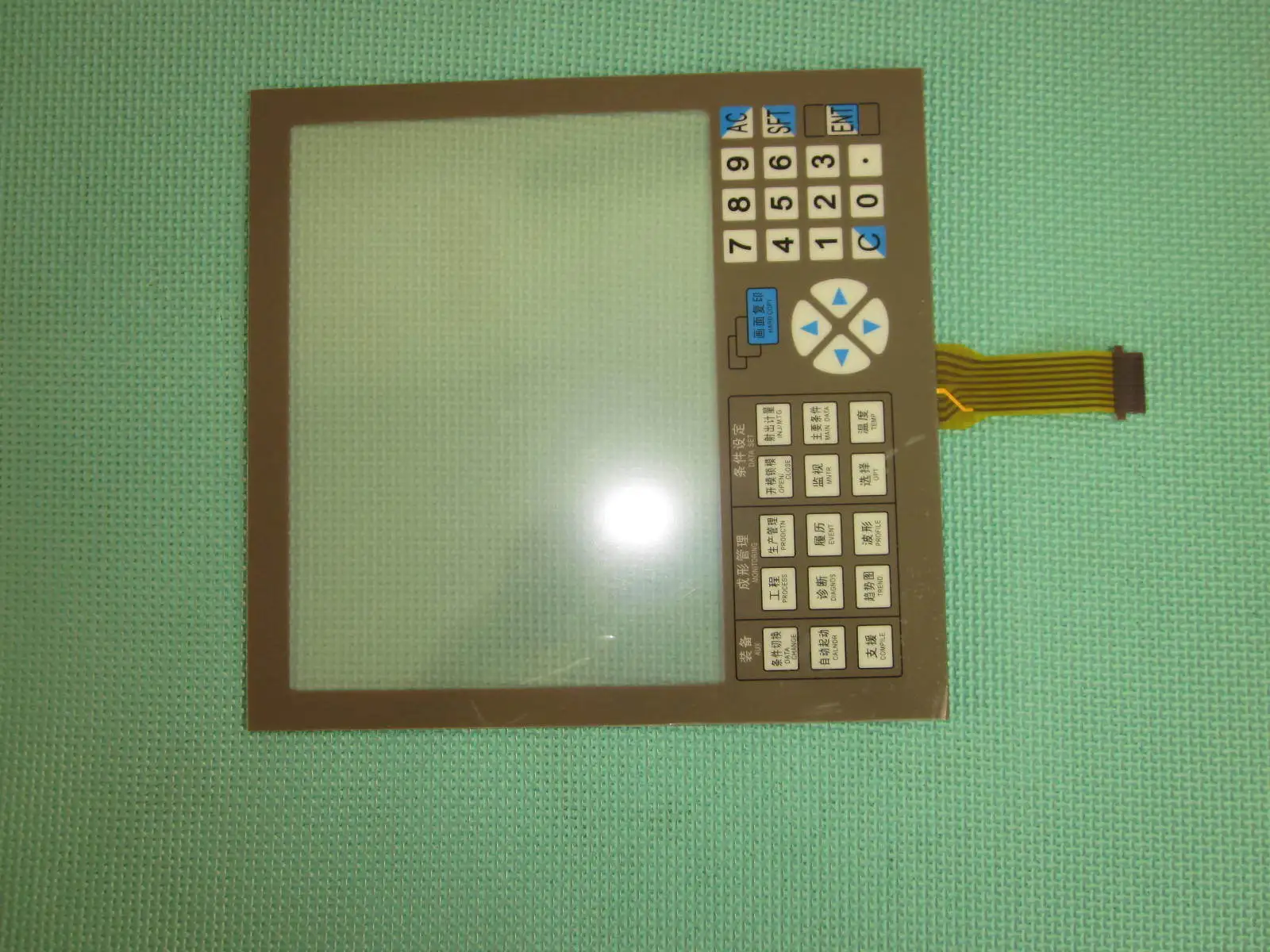 

NC9300 NC9000 Touch Glass Panel for HMI Panel repair~do it yourself,New & Have in stock