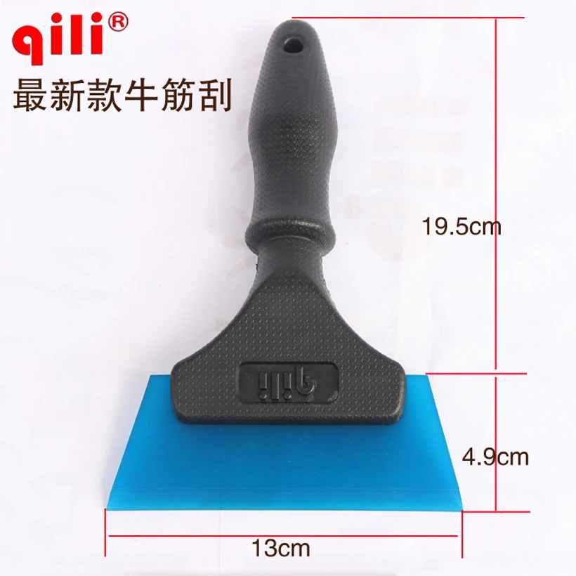 QILI QH-24 Newest Tendon handle scraper squeezing water glass film Ice/Snow Scraper Clean Window water clean squeegee Auto Tools