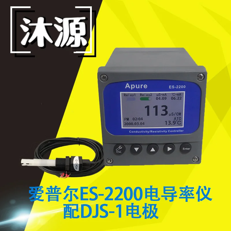 

Conductivity Meter ES-2200 Apure Industrial Online Monitoring Instrument Water Quality Analyzer with DJS-1 Electrode Probe