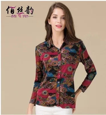 Camisa de malha de seda verdadeira, jardas grandes, solta, meia-idade, roupa feminina, 100%, blusa de manga longa de flor de amoreira