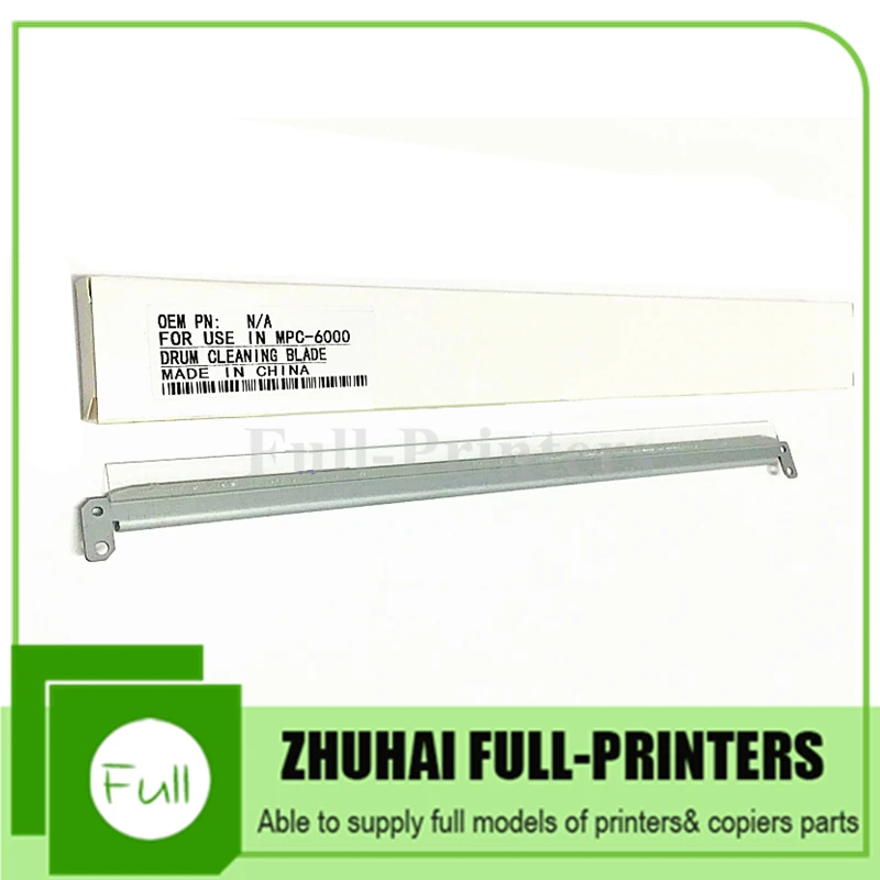 2X Free Shipping Compatible D014-2352 Drum Cleaning Blade Sub Blade for Ricoh MPC6000 MPC7500