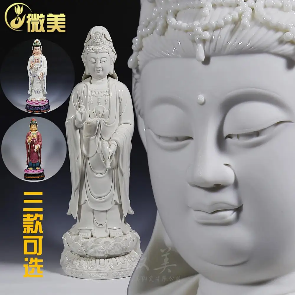 

Dehua ceramics 26 inch Sam west of Avalokiteshvara put Ephraim Guanyin Buddha.