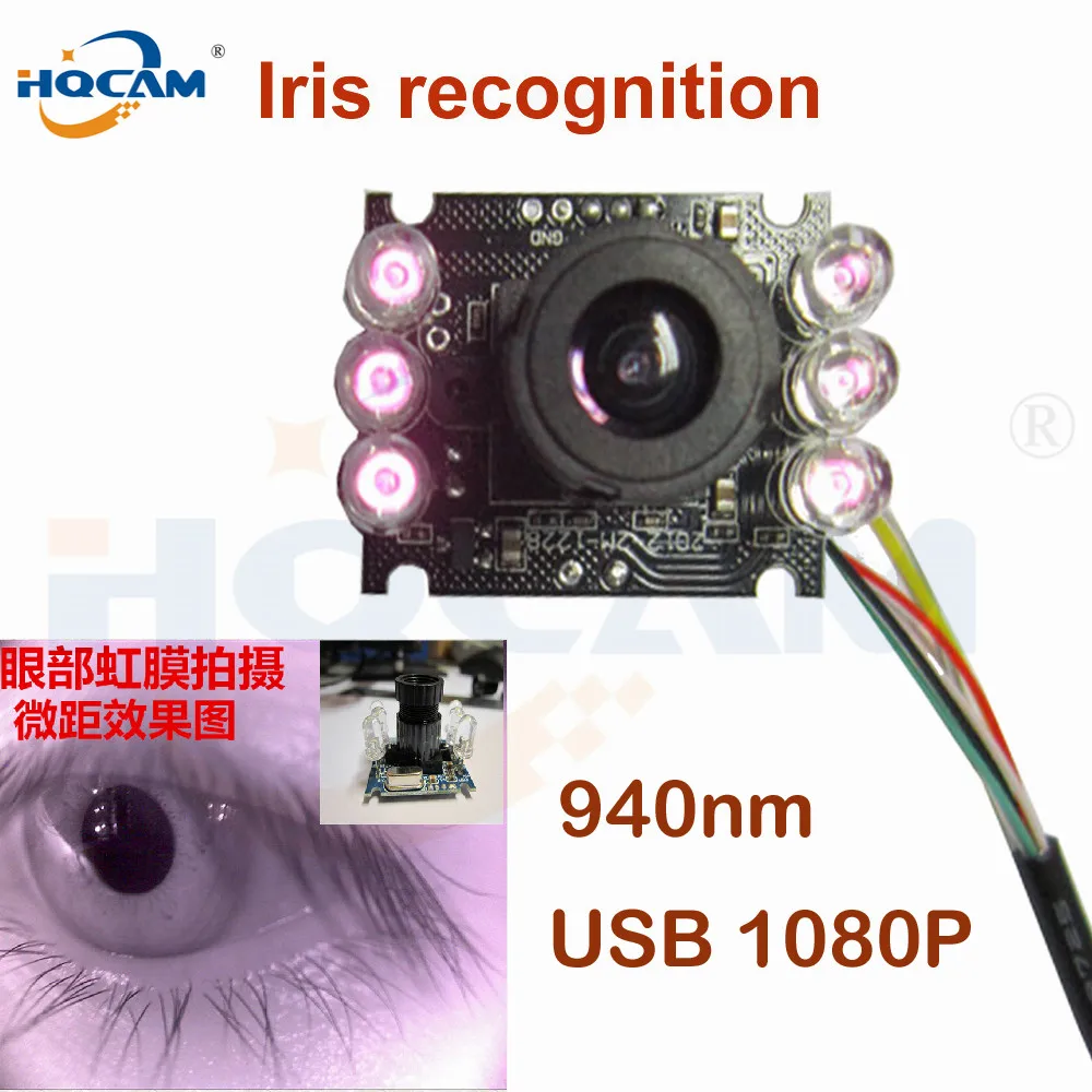 Hqcam 1080P Camera Quan Sát Giám Sát Mã QR Camera USB Module Camera Mini Hồng Ngoại Quan Sát Ban Đêm USB Webcam HD Hồng Ngoại 9 chiếc 940nm LED Ban