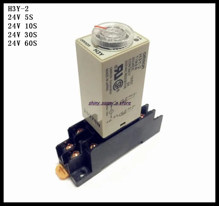 1 Set/Lot H3Y-2 DC24V 5S/10S/30S/60S Delay Timer Time Relay 0-5/10/30/60 Seconds 24VDC & PYF08A Socket Base Brand New