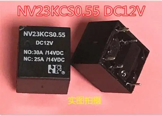 

relay NV23KCS0.55 DC12V NV23KCS0.55-DC12V 12VDC DIP5 5PCS/LOT