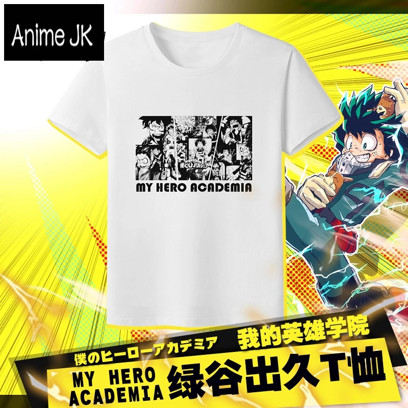 MGFHOME Anime JK My Hero Academia Midoriya Izuku Cosplay Shirt T-Shirts Tops Tee Short Sleeve Women Men One For All t shirt